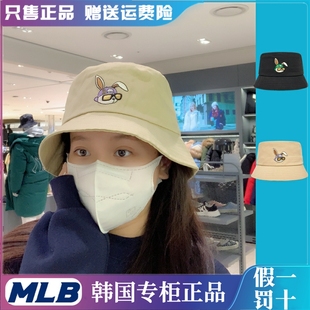 韩国MLB帽子2023新款兔年限定ny卡通兔防晒遮阳盆帽男女渔夫帽潮