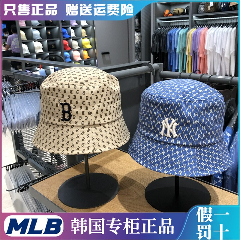 韩国渔夫帽mlb休闲百搭渔夫帽图片