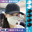 韩国MLB帽子NY洋基队男女棒球帽遮阳防晒大檐潮帽鸭舌帽弯檐硬顶