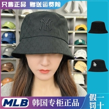 韩国MLB帽子2023新款NY暗纹老花LA满标时尚百搭遮阳盆帽女渔夫帽