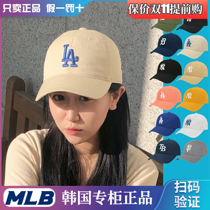 韩国MLB帽子NY洋基队男防晒春秋款大标棒球帽LA遮阳鸭舌帽女CP66