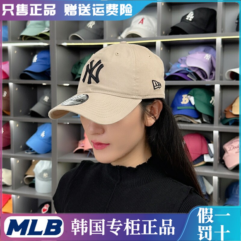 NewEra韩国正品纽亦华NY洋基队大标软顶鸭舌帽新款男女MLB棒球帽