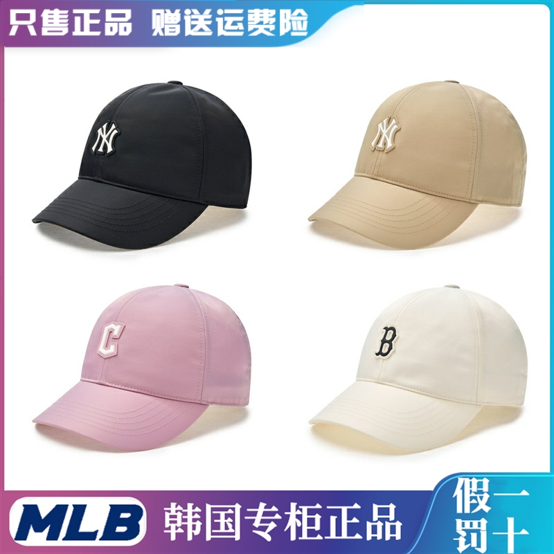 韩国MLB帽子正品新款2025春夏户外速干鸭舌帽休闲百搭男女棒球帽