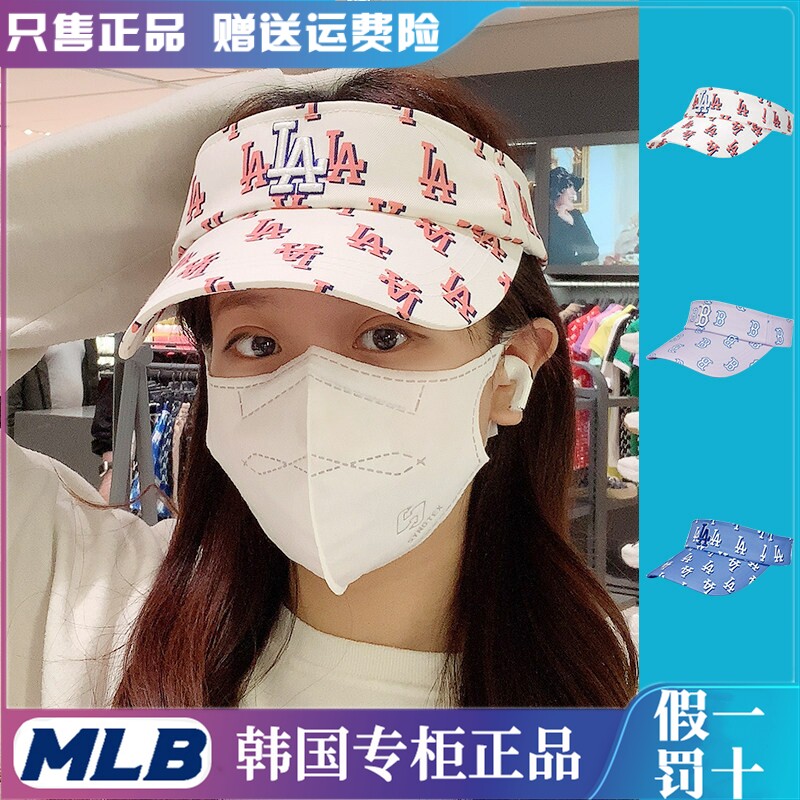 韩国MLB空顶防晒帽夏23新款老花NY满印空顶帽遮阳帽防紫外线帽子