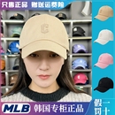 小标LA帽子软顶防晒鸭舌帽 韩国正品 MLB棒球帽NY洋基队男女24新款