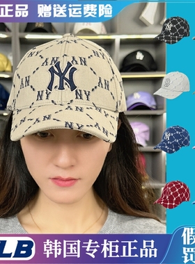 韩国MLB男女情侣款帽子棒球帽复古老花满标运动帽潮遮阳3ACPM032N