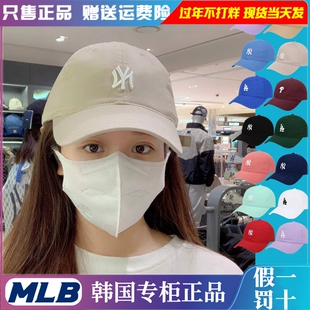韩国正品MLB帽子NY洋基队棒球帽男女款弯檐LA春秋小标鸭舌帽CP77