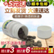 含片干草片压片糖 3瓶装 送同仁堂枇杷秋梨膏正品 甘草片100片