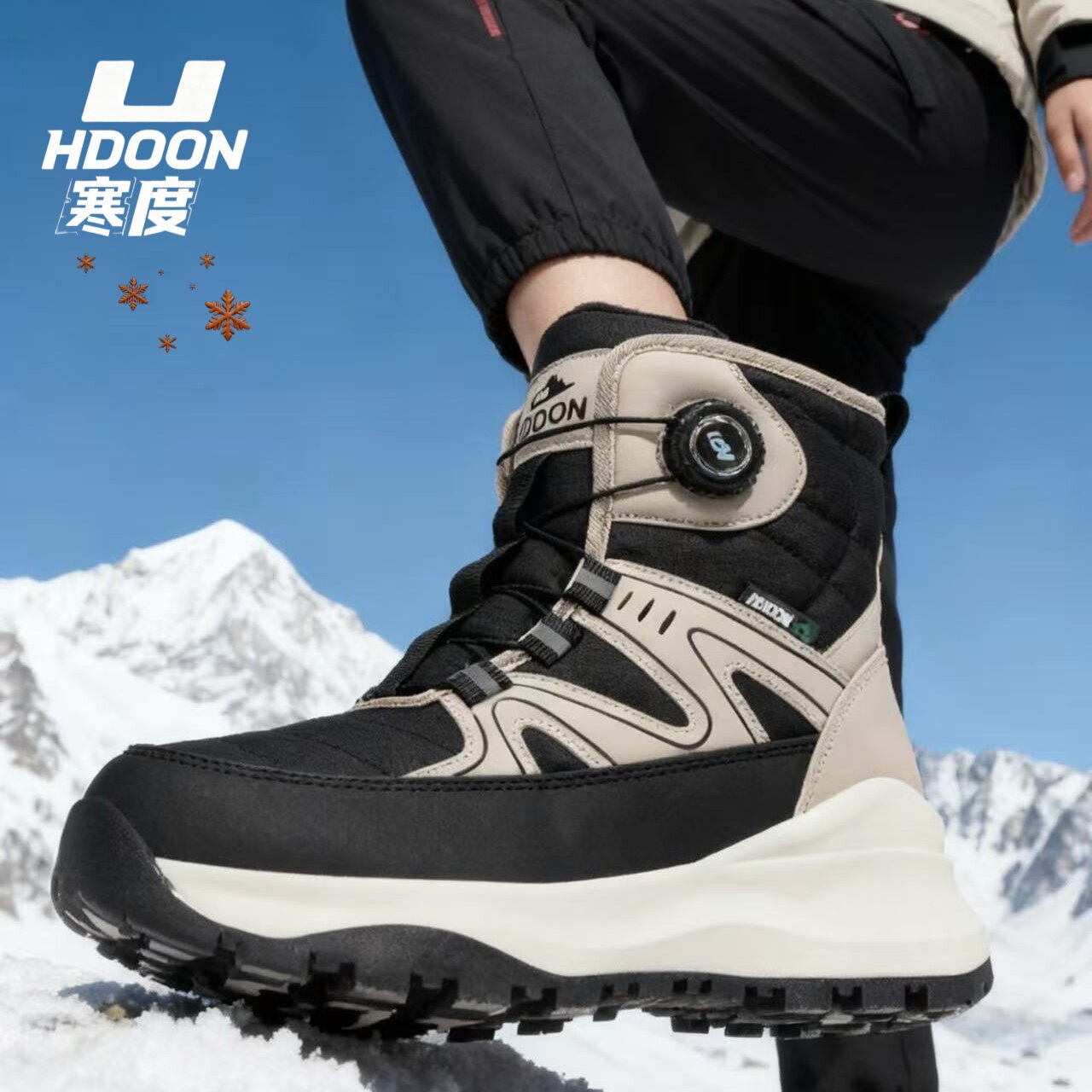 寒度雪地靴男东北加厚加绒款冬季保暖靴防水防滑女靴哈尔滨旅行