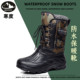 冬季 户外冰钓雪地靴防水防滑加厚保暖棉鞋 男靴中筒靴海钓钓鱼靴