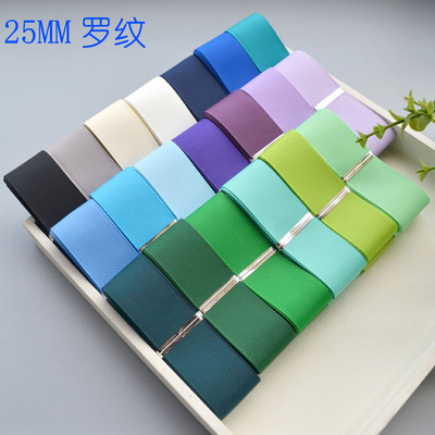 手工缎带缎带手工发箍饰品配件