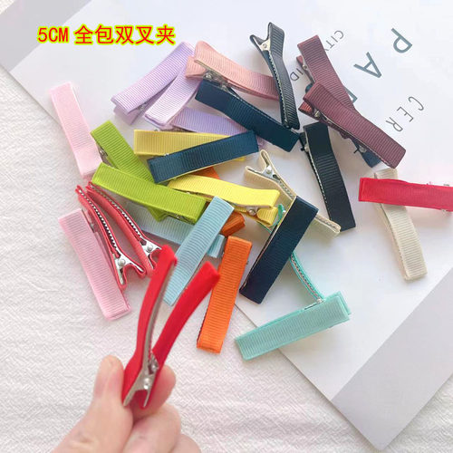 彩色全包布儿童双叉夹BB夹