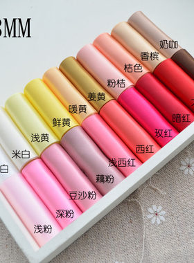 蝴蝶结38mm双面缎带婚庆diy饰品