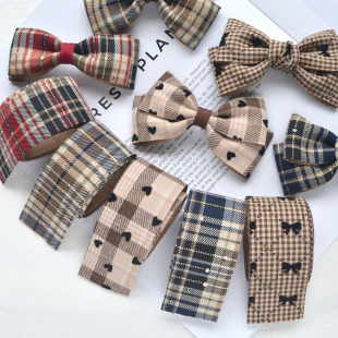 美拉德风棕色格子布艺带 手工发饰头饰材料DIY发夹自制蝴蝶结配件