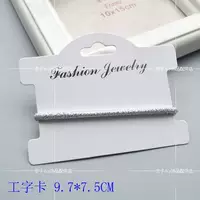 10 рабочих карт