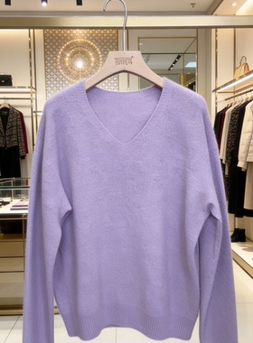 新款羊毛拉毛柔软亲肤羊毛V领毛衣女秋冬软糯老钱风打底针织衫