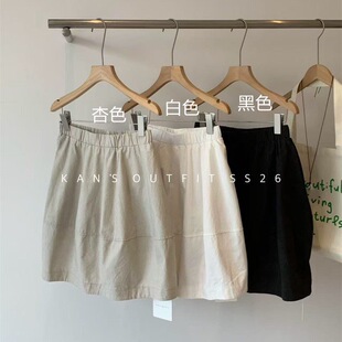 2026年春新款 黑色花苞中裙减龄棉韩系简单舒适半身裙