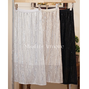 蒹葭束光法式 直筒裙亮片开叉细闪半身裙女 温柔春夏高腰A字中长款