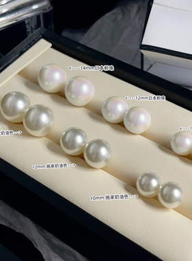 s925银针施家珍珠耳钉女法式高级感耳环个性百搭耳坠小香风甜美风