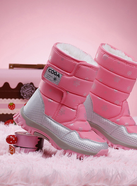 冬季保暖加绒儿童棉鞋酷嘎防水防滑防泼水女童男童鞋