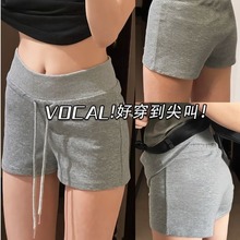 美式辣妹灰色运动短裤女夏季2025新款休闲显瘦设计感抽绳包臀热裤