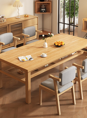 实木茶桌椅组合一桌五椅茶台泡茶桌简约办公室新中式阳台大板茶桌