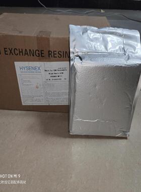 慢走丝树脂线切割树脂离子交换树脂MR7沙迪克西部夏米尔树脂