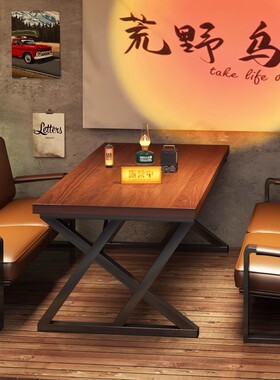 桌子餐饮商用方形工业风餐厅酒吧咖啡厅专用桌子快餐店烧烤店餐桌