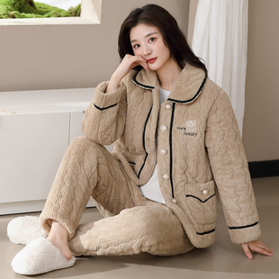 小香风睡衣女冬季三层夹棉袄加厚保暖珊瑚绒冬天法兰绒棉衣家居服
