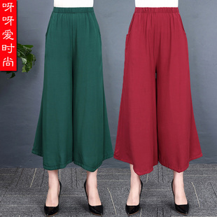 女时尚 大码 裙裤 夏季 子妈妈跳舞裤 九分阔腿裤 松紧高腰棉绸花裤 新款