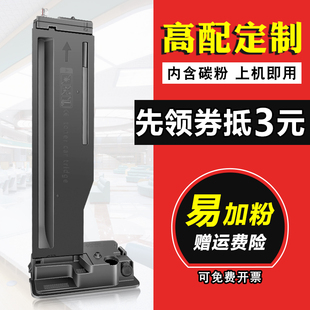 适用惠普m439n粉盒w1333a dn复印机墨盒cf257a m439dn碳粉m437n