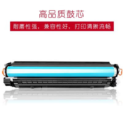 适用W1460A硒鼓MFP3104fdw