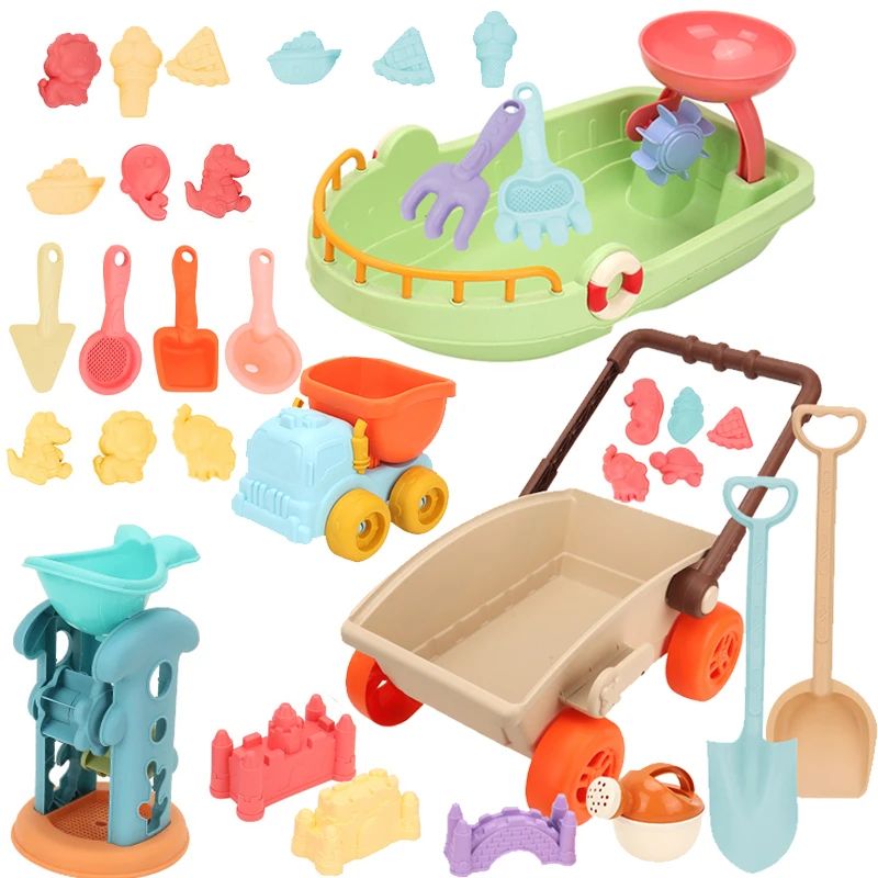 Kids Trolley Sand Play Beach Toy Sandbox Shovel Animal Molds