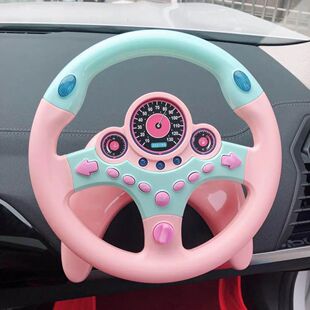 Cute Children Steering Wheel Toy with Light Simulation Drivi
