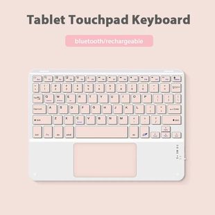 Tablet Touchpad Keyboard Magnet Detachable Keypad for iPad A