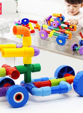 DIY Water Pipe Building Blocks Toys Kid Marble Run 3D Montes
