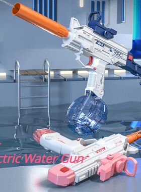 Uzi Full Automatic Water Gun Toy Electric Blaster Continuous