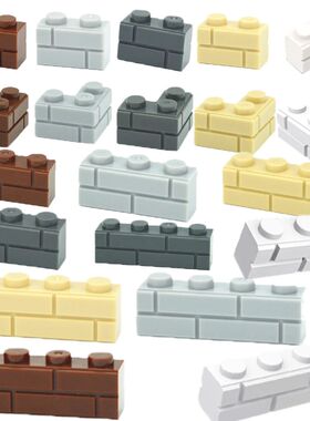 DIY Building Blocks Figures City MOC Thick Wall Bricks Educa
