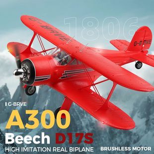 WLtoys A300 Four Way Two Winged RC Aircraft Remote Control G