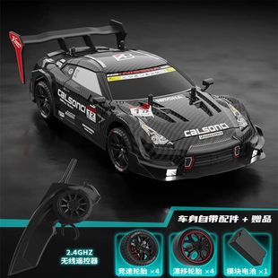 RC Car GTR 2.4G Drift Racing Car 4WD Off-Road Radio Remote C