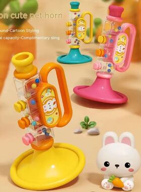 Little Rabbit Horn Children's Toy, Baby Will Blow Cartoon Ha