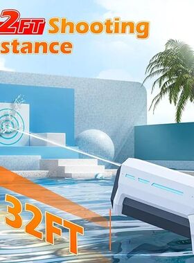 Electric Water Gun Toys Automatic Water Soaker Gun up to 32