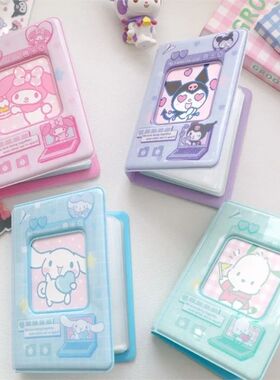Anime Peripheral Photo Album Book Cartoon Kawaii 3-Inch Phot