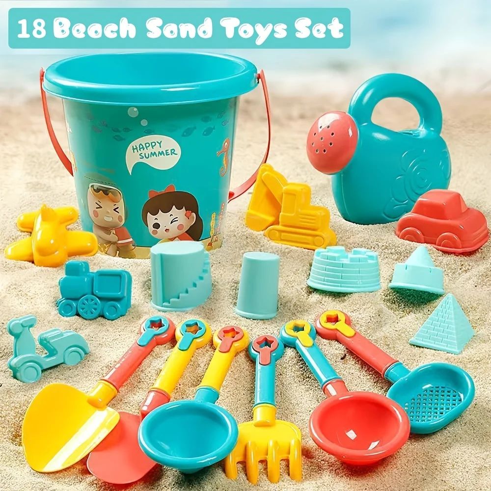 18-Piece Beach & Sand Toy Set - Perfect for Kids' Summer Fun