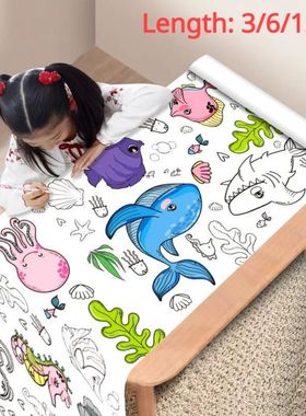 12/6/3M Children's Drawing Roll DIY Graffiti Scroll Color Fi