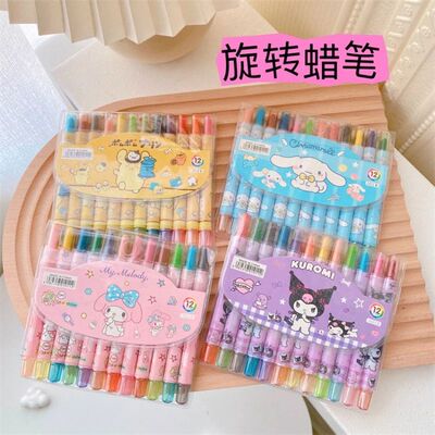 12Pcs Sanrio Graffiti Pen Kuromi My Melody Cinnamonroll Rota