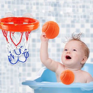 Kid Bath Basketball Hoop Bathtub Water Play Toys Baby Bath T