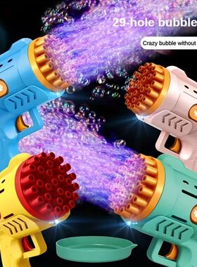 Light-Up Bubble Gun - 29-Hole Gatling Blaster for Boys & Gir