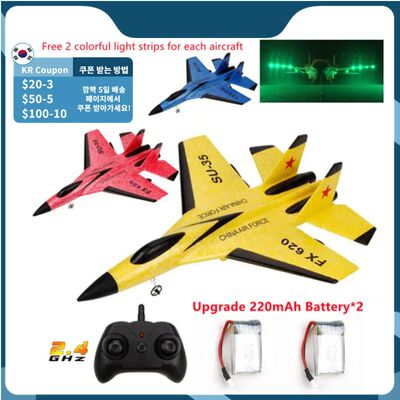 FX-620 SU-35 RC Remote Control Airplane 2.4G Remote Control