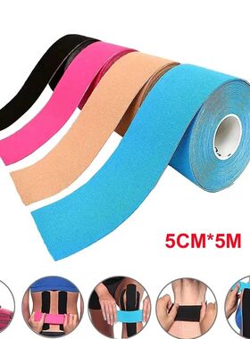 5cm*5m Sport Kinesiology Tape Athletic Elastic Kneepad Muscl